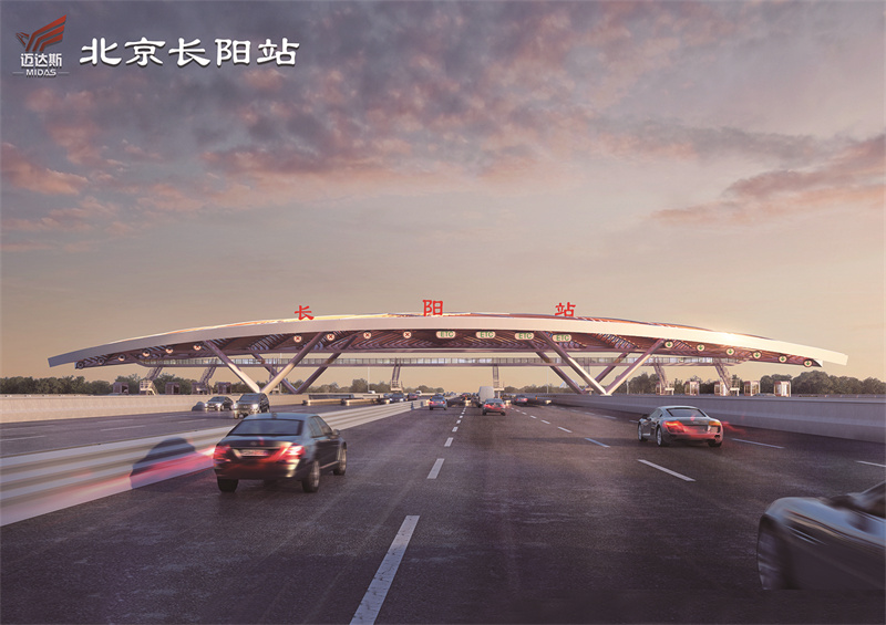 詳細(xì)閱讀:北京邁達斯工程設(shè)計有限公司鋼結(jié)構(gòu)加固設(shè)計工程案例 北京邁達斯工程設(shè)計有限公司鋼結(jié)構(gòu)加固設(shè)計工程案例